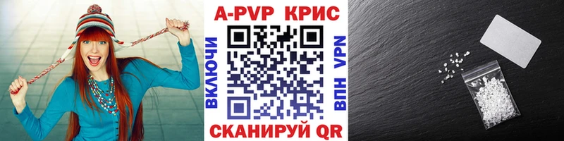 Купить наркотик Могоча Бутират Кокаин МЕФ СК Каннабис Гашиш