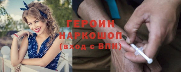 скорость Бугульма