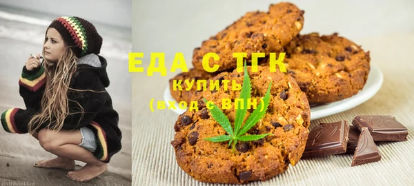амф Бронницы