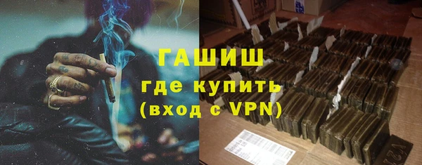амф Бронницы