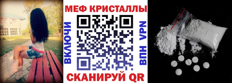 МЯУ-МЯУ VHQ  Могоча 