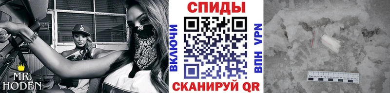 даркнет сайт  Могоча  Метамфетамин пудра 