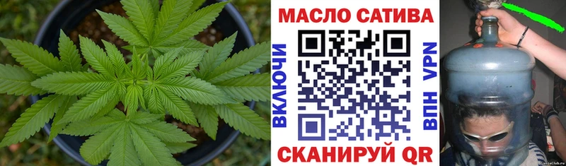 где продают наркотики  Могоча  mega как войти  Дистиллят ТГК жижа 